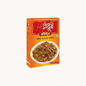 গরুর মাংসের মসলা