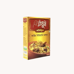কাচ্চি বিরিয়ানি মসলা