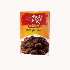 কালা ভুনা মসলা