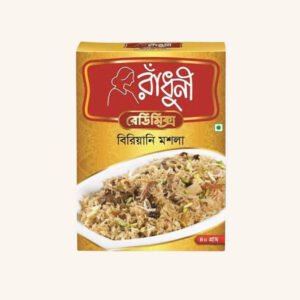 রাঁধুনী বিরিয়ানি মসলা