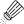 লবন