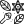 মসলা জাতীয়